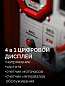 Генератор инверторный 2800 Вт, (СБИ-2800) ЗУБР фото10