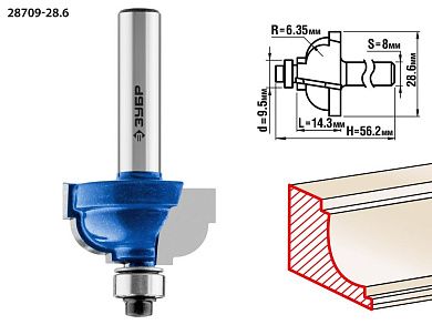 Фреза кром. калев. №7, D= 28,6мм, раб. дл.-14,3мм, рад.-6,35мм, хв.-8мм, d-9,5мм (28709-28.6) ЗУБР