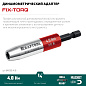 Адаптер (держатель) для бит динамометрический, 4.0 Нм "FIX-TORQ" (64035-4.0) KRAFTOOL фото4