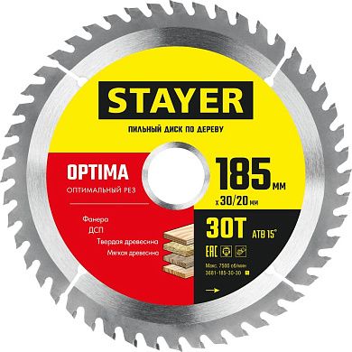 Диск пильный 185х30/20х30T по дереву "OPTIMA" (3681-185-30-30_z01) STAYER