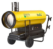 Пушка тепловая дизельная BHDN-50 (50 кВт 2000 м3/час 220В до 500м2 не прямой нагрев) BALLU