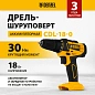 Дрель-шуруповерт аккум. CDL-18-0, Li-Ion, 18 В Denzel фото3
