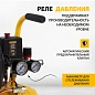 Компрессор воздушный DK1500/24,Х-PRO 1,5 кВт, 230 л/мин, 24 л Denzel фото5