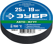 Изолента термостойкая, 19мм/25м, черная "АВТО-Жгут" "ПРОФЕССИОНАЛ" (1236-2) ЗУБР