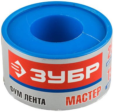 Фумлента "МАСТЕР", плотность 0,40 г/см3, 0,1ммх25ммх15м (12373-25-040) ЗУБР