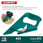 Нож для напольных покрытий, тип А02 LINO (0930_z02) KRAFTOOL фото4