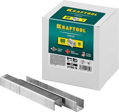 Скобы для степлера тип 80, 16 мм, 5000 шт. (31780-16) KRAFTOOL