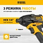 Винтоверт ударный аккум. бесщет. CID-IB-200-0, 18В Li-Ion Denzel фото4