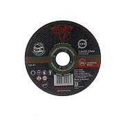 Круг отрезной 125х1.6х22.23 мм для металла "RUBY"