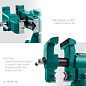 Тиски слесарные стальные 150мм "3D-STEEL" (32704-150) KRAFTOOL фото5