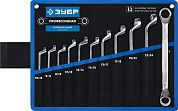 Набор ключей накидных изогнутых 8-27мм, 11пр. (27132-H11_z01) ЗУБР