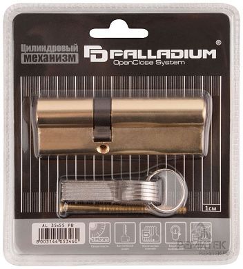 Механизм цилиндровый асимметричный, 90 мм, ключ-ключ, латунь (F_67246) PALLADIUM