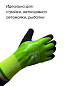 Перчатки акрил/нейлон утепленные с вспененным покрытием (особо прочные) ЗИМА от мин. рисков фото3