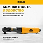 Пневмотрещотка усиленная RP100, 1/2", 160 об/мин, 100 Нм Denzel фото4
