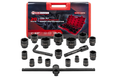 Набор головок ударн. 20пр. 3/4", 1" (6гр, 12гр)(FK-6204-5MPB) FORCEKRAFT