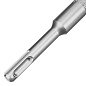 Сверло SDS-plus 18х750х800 мм (71088) MATRIX фото4