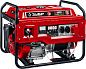 Генератор бензиновый с электростартером СБ-8000Е-3, 8000Вт ЗУБР фото2