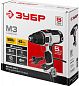 Дрель-шуруповерт сетевая ДШ-М3-500-2 (500 Вт, 28 Нм, кор.) ЗУБР фото3