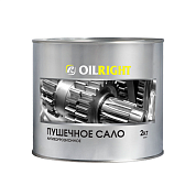 Смазка консервационная Пушечное сало 2кг  в жест. банке (6105/ВЭД) OILRIGHT