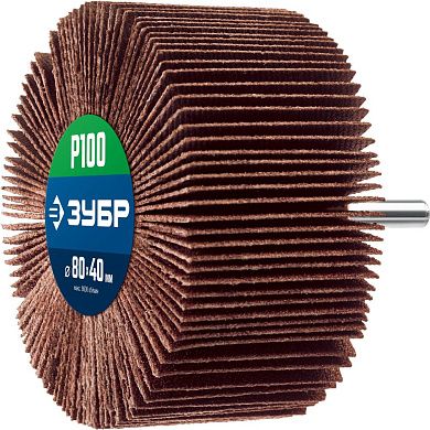 Круг шлифовальный лепестковый d 80х40мм, P100, на шпильке d 6мм (36604-100_z01) ЗУБР
