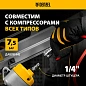 Нейлер пневм. PN2190 для гвоздей SN21 от 50 до 90 мм Denzel фото5