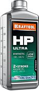 Масло синтетическое для 2-тактных двигателей HP Ultra, 1 л (41501-1) KRAFTOOL