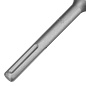 Сверло SDS-max 35х480х600 мм "квадро" (71264) MATRIX фото4