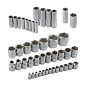Набор инструментов 94пр. 1/4'', 1/2'' (6гр.)(4-32мм)(KT-94) KINGTUL фото7