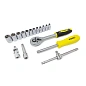 Набор инструментов 17пр. 1/4'' (6гр.)(4-13мм)(WMC-2017) WMC TOOLS фото4