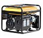 Электростанция SKIPER LT9000EK (6.5кВт, 2х230В/16А/3.5кВт, 1х230В/32А/6кВт, 12В, эл.стар, бак 25.0л) фото4