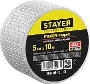 Лента серпянка самоклеящаяся 50мм/10м "FIBER-Tape""Professional" (1246-05-10_z01) STAYER