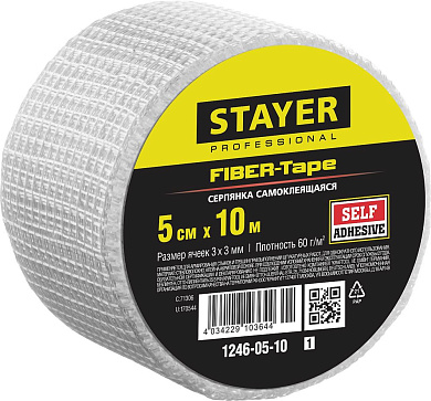 Лента серпянка самоклеящаяся 50мм/10м "FIBER-Tape""Professional" (1246-05-10_z01) STAYER