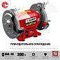 Станок заточной (точило) СТ-150 (200 Вт, круги 150х16х12.7 мм, кор.) ЗУБР фото10