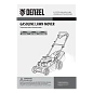 Газонокосилка бенз. GLD-520SP, 196 куб.см., шир. 52 см,привод,7 уров.,травосб. 60 л Denzel фото29