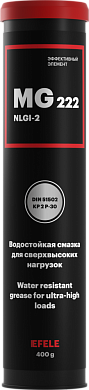 Смазка водостойкая для сверхвысоких нагрузок MG-222 (NLGI-2) (400 гр) (95639) EFELE