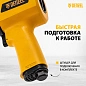 Гайковерт ударный пневм. IW1500SP, 1/2", 8800 об/мин, 1490 Нм Denzel фото5