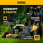 Газонокосилка бенз. GLD-520SP-VE, 196 см3,шир 52 см,привод,вариатор,эл.старт,60 л Denzel фото6