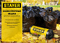 Мешки мусорные строительные 300л, особопрочные, черные, 10шт. "HEAVY DUTY" (39157-300) STAYER фото4