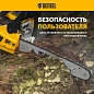 Бензопила DS-4516, шина 40 см, 45см3, 2,5 л.с., шаг 0,325, паз 1,5 мм, 64 зв Denzel фото7