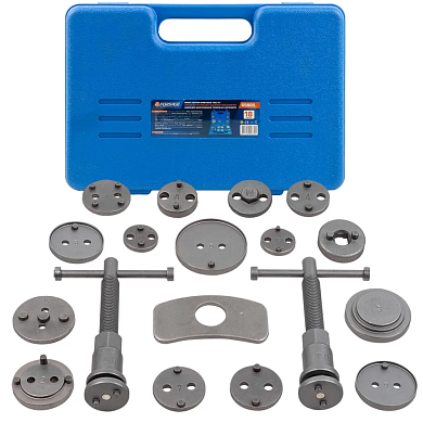 Набор для обслуживания тормозных суппортов 18пр. (F-65805) Forsage