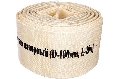 Рукав напорный д. 100 (20м) C2544 Champion
