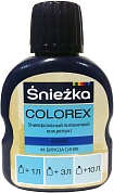 Краситель Colorex Sniezka №44 бирюза синяя, 0.10л