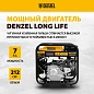 Инверторная генераторная установка GT-3500iF, 3,5 кВт, 230 В,открытый корпус,ручной старт Denzel фото6