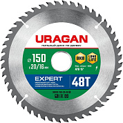 Диск пильный 150х20/16х2.4х48Т по дереву "Expert" (36802-150-20-48_z01) URAGAN