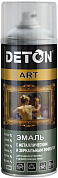 Эмаль с металлическим и зеркальным эффектом - Алюминий - аэр. 520мл ART (DTN-A70732) DETON