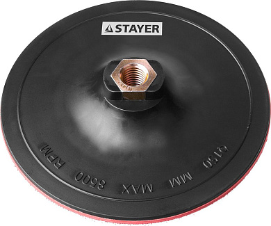 Тарелка опорная "MASTER" пласт. для УШМ, на липучке, d=150мм, М14 (35742-150) STAYER