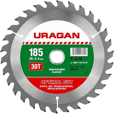 Диск пильный 185х20х2.4х30 по дереву "Optimal cut" (36801-185-20-30) URAGAN
