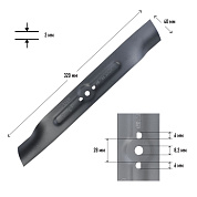 Нож для газонокосилки MBS 317 (длина/ширина 320/40мм  посадка 8,2х6 толщина 2мм) PATRIOT