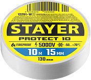 Изолента ПВХ, 15мм/10м, 130мкм, до 5000 В, белая "Protect-10" "PROFESSIONAL" (12291-W_z01) STAYER