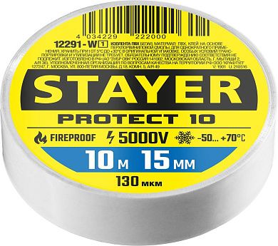 Изолента ПВХ, 15мм/10м, 130мкм, до 5000 В, белая "Protect-10" "PROFESSIONAL" (12291-W_z01) STAYER